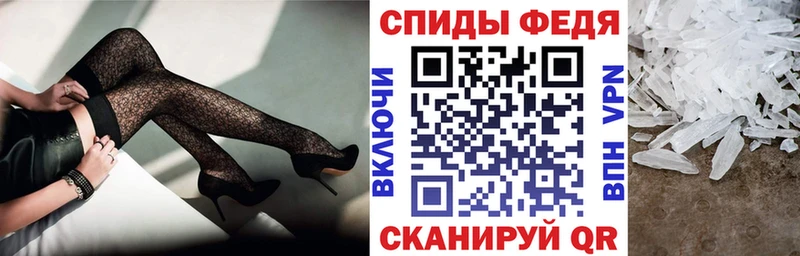 Амфетамин Розовый  Сураж 