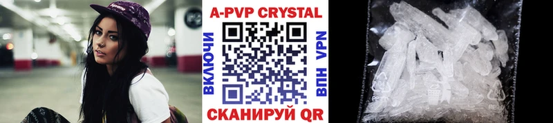 omg tor Сураж APVP СК КРИС