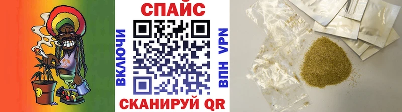 Бутират GHB  Сураж 