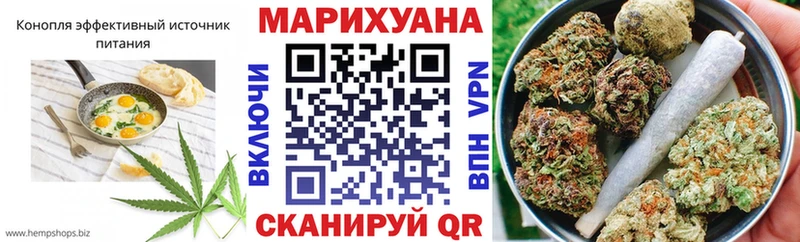 Canna-Cookies конопля  Сураж 