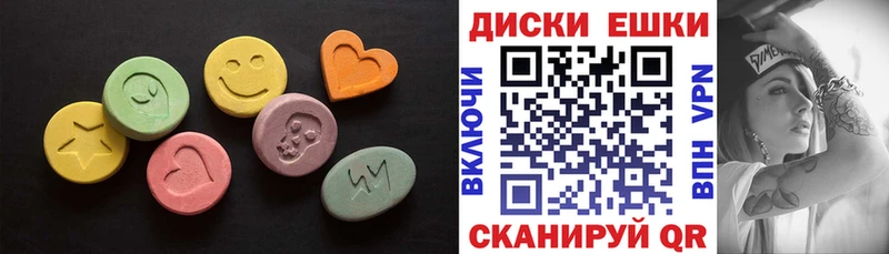 Экстази Punisher  Сураж 
