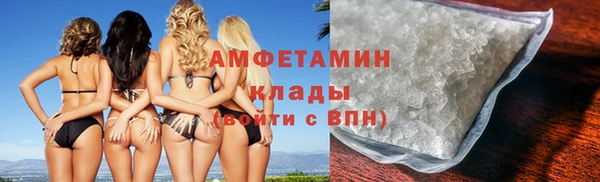 наркотики Алзамай