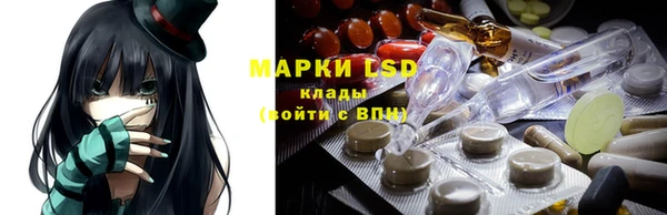 наркотики Алзамай