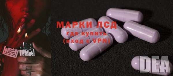 наркотики Алзамай
