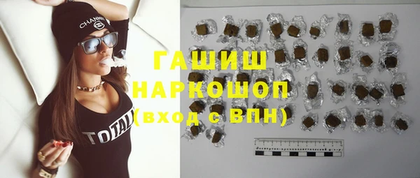 ешки Алексеевка