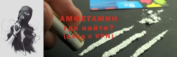 ешки Алексеевка