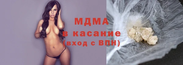 наркотики Алзамай