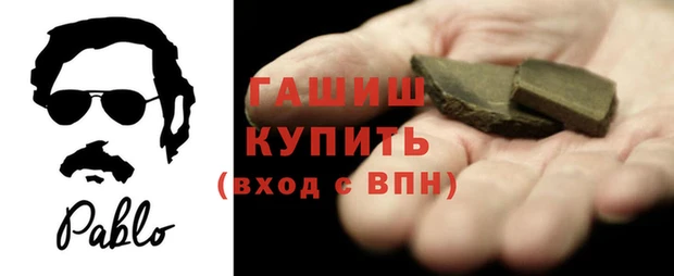 ешки Алексеевка