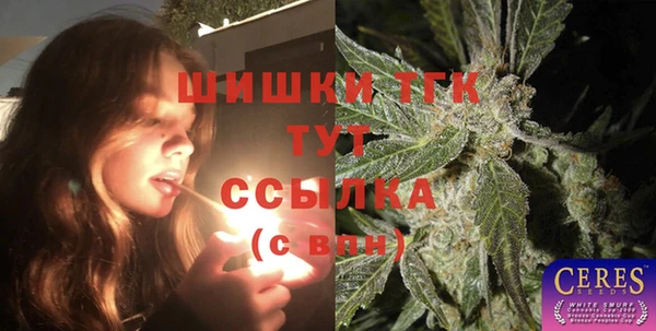 наркотики Алзамай