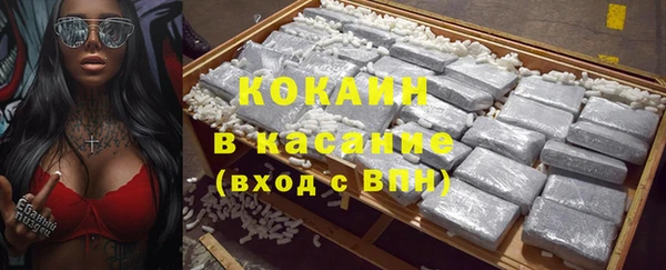 наркотики Алзамай