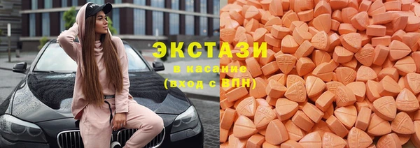 наркотики Алзамай
