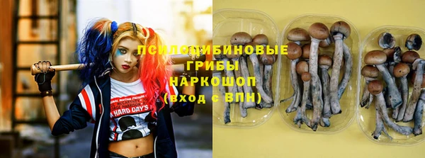 наркотики Алзамай