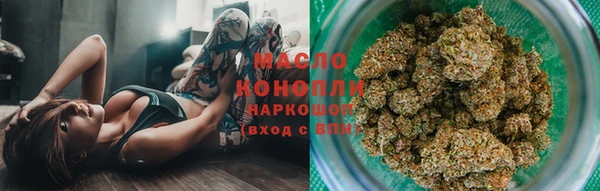 наркотики Алзамай