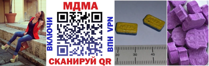 omg ТОР  Сураж  MDMA кристаллы  наркошоп 