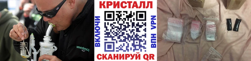 Метамфетамин мет  Сураж 